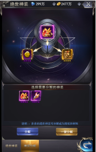 1543221751902337.png blob.png