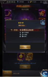 1543221753840224.png blob.png